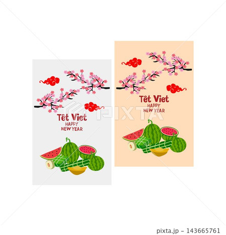 happy tet vietnamese new year event flyer template happy tet vietnamese new year event flyer template 143665761