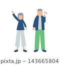 ポーズをとる老人のイラスト 143665804