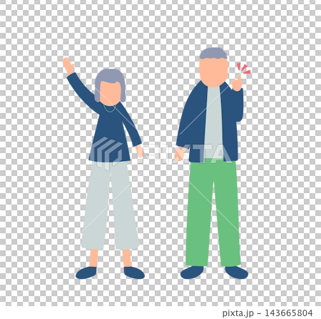 Illustration of an old man striking a pose Illustration of an old man striking a pose 143665804