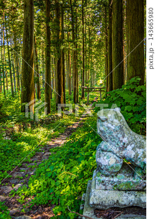 岡山・新見・荒戸神社 143665980