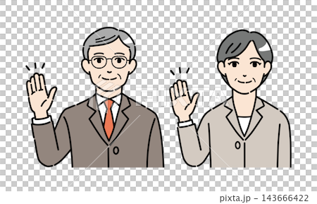 一幅插圖，描繪了一位身著西裝的老年男性和一位老年女性舉手引導他人。 143666422