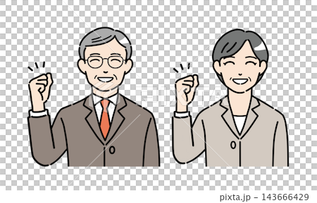 An illustration of a senior man and woman in suits smiling and making a victory pose. An illustration of a senior man and woman in suits smiling and making a victory pose. 143666429
