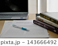 化学英語文献と専門書 143666492
