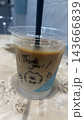 元気が出るカフェタイム 143666839