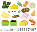 お正月に食べたいおせち料理の具材イラストセット 143667497