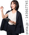 Happy smiling young asian business woman holding digital tablet and stylus pen planning innovative artificial intelligence technology project on transparency background isolated cutout 143667745