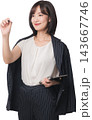 Confident happy asian business woman writing with marker on air presenting artificial intelligence concepts isolated on transparency background looking forward with optimistic vision 143667746
