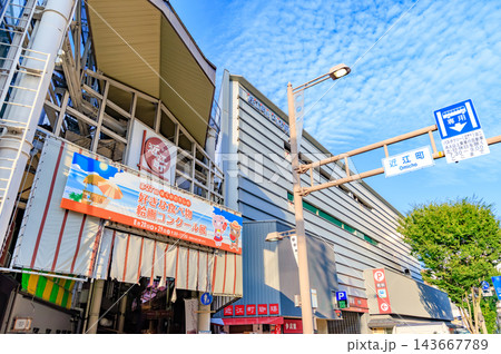 石川県 金沢市 早朝の 近江町市場 石川県 金沢市 早朝の 近江町市場 143667789