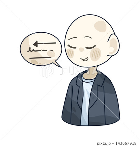 Illustration of Advisor Illustration of Advisor 143667919
