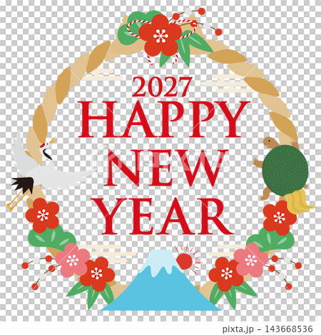 2027年度のしめ縄と縁起物の正方形の年賀状_HAPPY NEW YEAR__白 2027年度のしめ縄と縁起物の正方形の年賀状_HAPPY NEW YEAR__白 143668536