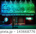 2025 大阪・関西万博　チュニジアパビリオン 143668776