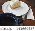 ラフランスタルトと珈琲 143669527