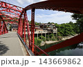 岐阜　飛騨市神岡町　高原川に架かる藤波橋 143669862