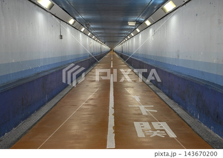 関門トンネル人道 関門トンネル人道 143670200