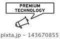 Megaphone icon with speech bubble in word premium technology on white background 143670855