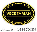 Black and gold color oval label sticker with word vegetarian on white background 143670859