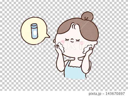 A woman applying lotion to her entire face with her palms as part of her skincare routine (soft color version). A woman applying lotion to her entire face with her palms as part of her skincare routine (soft color version). 143670897