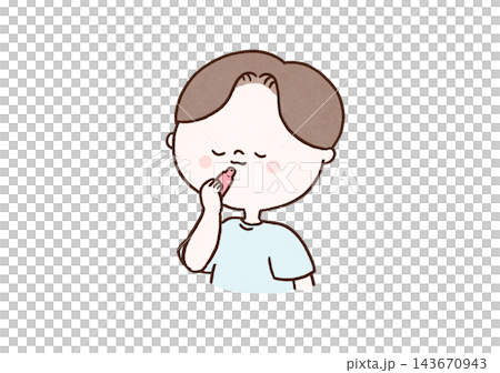 A man applying a tube-type lip serum to his lips to moisturize them (men's grooming). A man applying a tube-type lip serum to his lips to moisturize them (men's grooming). 143670943