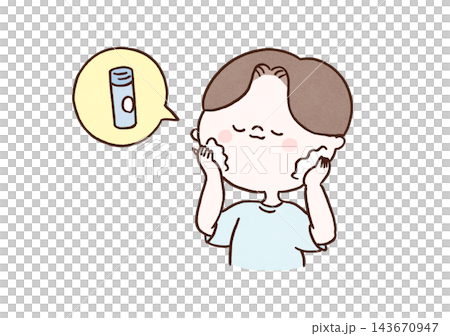 手のひらで顔全体に乳液を塗布してお手入れをする男性(メンズスキンケア) 手のひらで顔全体に乳液を塗布してお手入れをする男性(メンズスキンケア) 143670947