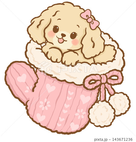 Cute Chibi Golden Retriever Puppy Girl Peeking Out of a Giant Pastel Pink Knitted Christmas Stocking Decorated with White Hearts Fluffy Cream Trim and Pom Poms Cozy Winter Illustration 143671236