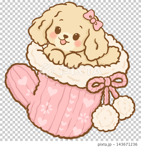 Cute Chibi Golden Retriever Puppy Girl Peeking Out of a Giant Pastel Pink Knitted Christmas Stocking Decorated with White Hearts Fluffy Cream Trim and Pom Poms Cozy Winter Illustration Cute Chibi Golden Retriever Puppy Girl Peeking Out of a Giant Pastel Pink Knitted Christmas Stocking Decorated with White Hearts Fluffy Cream Trim and Pom Poms Cozy Winter Illustration 143671236