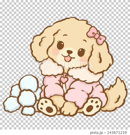 Sweet Chibi Golden Retriever Puppy Girl Sitting Beside a Pile of Soft Blue Snowballs Wearing a Pastel Pink Winter Coat with Fluffy Cream Collar Cute Kawaii Puppy Illustration Sweet Chibi Golden Retriever Puppy Girl Sitting Beside a Pile of Soft Blue Snowballs Wearing a Pastel Pink Winter Coat with Fluffy Cream Collar Cute Kawaii Puppy Illustration 143671239