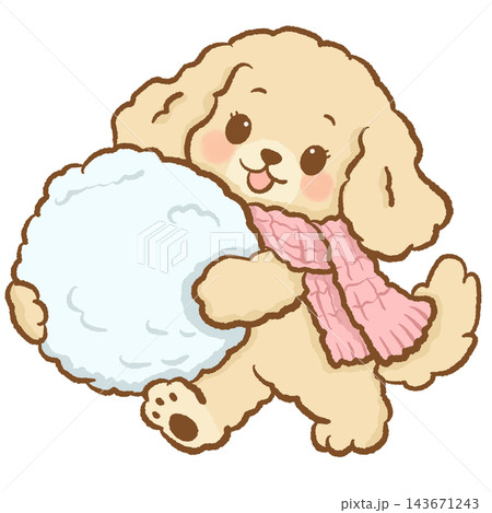 Cute Chibi Golden Retriever Puppy Girl Hugging a Giant Fluffy Snowball Wearing a Pastel Pink Knitted Scarf Adorable Kawaii Winter Dog Illustration 143671243