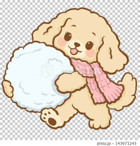 Cute Chibi Golden Retriever Puppy Girl Hugging a Giant Fluffy Snowball Wearing a Pastel Pink Knitted Scarf Adorable Kawaii Winter Dog Illustration Cute Chibi Golden Retriever Puppy Girl Hugging a Giant Fluffy Snowball Wearing a Pastel Pink Knitted Scarf Adorable Kawaii Winter Dog Illustration 143671243