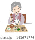 デイサービスで和食を楽しむ高齢の女性2 143671776