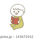 絵本を読む子供　黄色 143672032