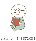 絵本を読む子供　水色 143672034