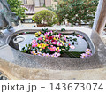 岩手県大船渡市大船渡町猪頭のパワースポット　加茂神社の手水舎 143673074