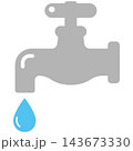 水道アイコンイラスト 143673330