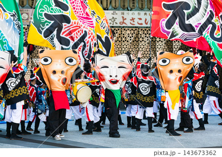 東京都　池袋ふくろ祭り　東京よさこい 143673362