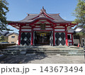富山県氷見市　日宮神社の拝殿 143673494