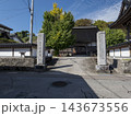 富山県氷見市　光照寺 143673556