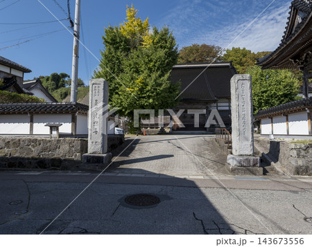 富山県氷見市 光照寺 富山県氷見市 光照寺 143673556