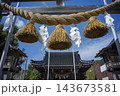 富山県氷見市　入江神社 143673581