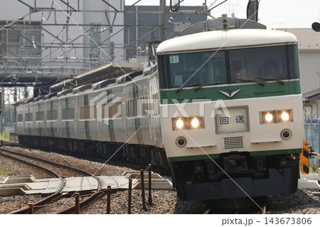 日進~大宮を走行する 185系 A1編成 回送列車 日進~大宮を走行する 185系 A1編成 回送列車 143673806