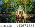 Menagerie Pond Gazebo in Saint Petersburg Summer Garden with Autumn Trees and Mirror Reflection 143673823