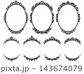 洋風の豪華な飾りのついた縦の楕円と上下のフレームセット 洋風の豪華な飾りのついた縦の楕円と上下のフレームセット 143674079