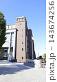 国士舘大学世田谷キャンパス（東京都世田谷区） 143674256