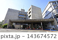 世田谷区役所第二庁舎の建物 143674572