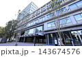 世田谷区役所の建物 143674576