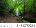 琴滝（京都府船井郡京丹波町） 143675521