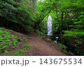 琴滝（京都府船井郡京丹波町） 143675534