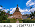 The Black Stupa of Vientiane Spiritual Symbol and Historic Monument The Black Stupa of Vientiane Spiritual Symbol and Historic Monument 143677227