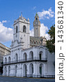 Buenos Aires Cabildo Historic Colonial Building Plaza de Mayo 143681340