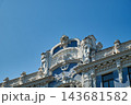 Detail of Historical Art Nouveau Jugenstil  fasade on Elizabetes street in historic center of Riga, Latvia. 143681582