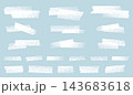 ザラザラの質感のマスキングテープ　背景　素材　テクスチャ　ノイズ感　イラスト　ベクター　枠　あしらい 143683618